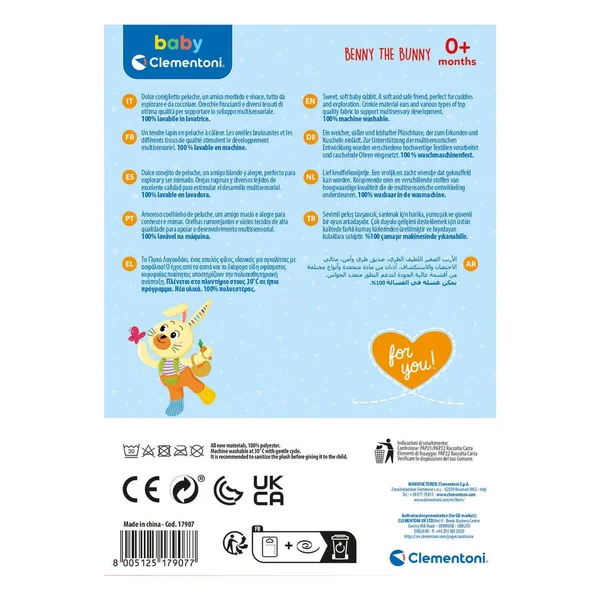 Baby Clementoni - Benny The Puppy My First Animal Rabbit Stuffed Animals