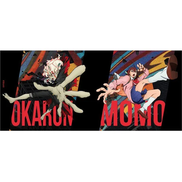 DAN DA DAN - MUG - 460 ML - DUO INFERNAL - SUBLI - BOITE X2