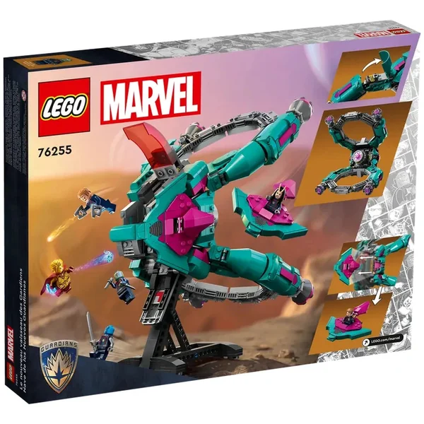 Lego - Marvel Super Heroes - The New Guardians' Ship - Construction Set Toys