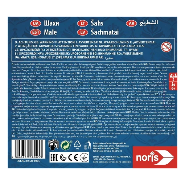 Noris - Deluxe Magnetic Chess in Wooden Box - Board Games - International Edition - Board Games