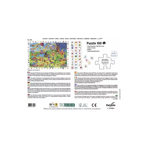 Puzzle 100 pièces Cherche et Trouve Fête Foraine Sentosphère 6+