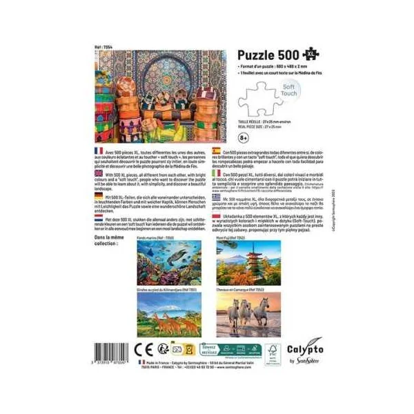 Puzzle Sentosphère Médina de Fès 500 pièces XL : Fabriqué en France